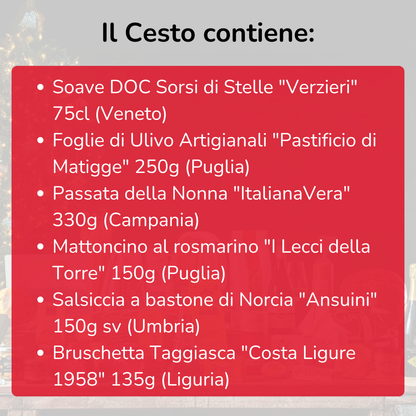 Cesto di Natale "Sapori" - Contiene 6 Prodotti enogastronomici
