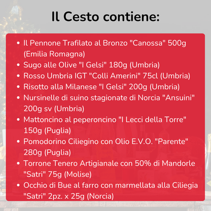 Cesto di Natale "Rustica" - 9 prodotti enogastronomici