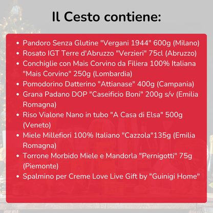 Cesto di Natale "Gluten Free" - 9 Prodotti senza glutine