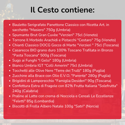 Cesto di Natale "Profumo di Festa" - 12 prodotti enogastronomici