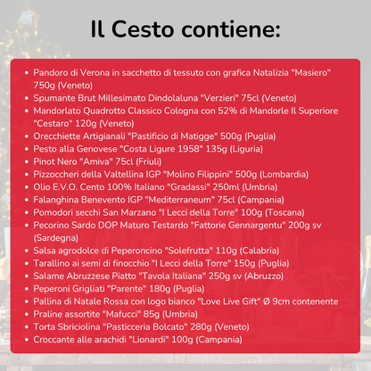 Cesto di Natale "Antologia di Natale" - 19 Prodotti Tipici