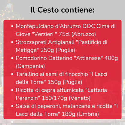 Cesto di Natale "Notte Magica" - Contiene 6 Prodotti enogastronimici