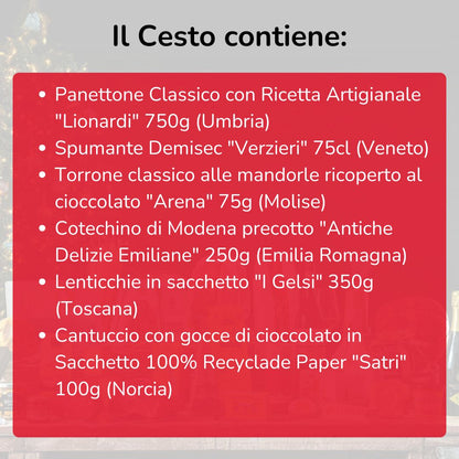 Cesto di Natale "Tentazioni" - Contiene 6 Prodotti tipici Natalizi