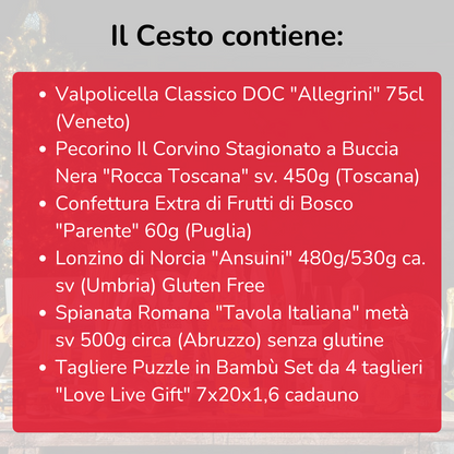 Cesto di Natale "Insolito Puzzle" - Tagliere con Prodotti Tipici