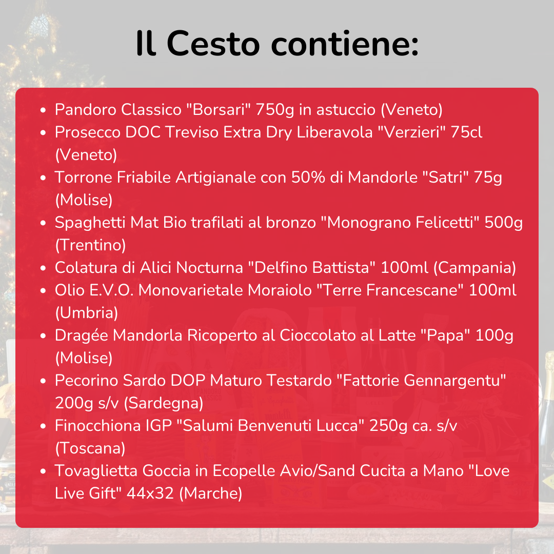 Cesto di Natale "Calda Atmosfera" - 10 Prodotti Tipici