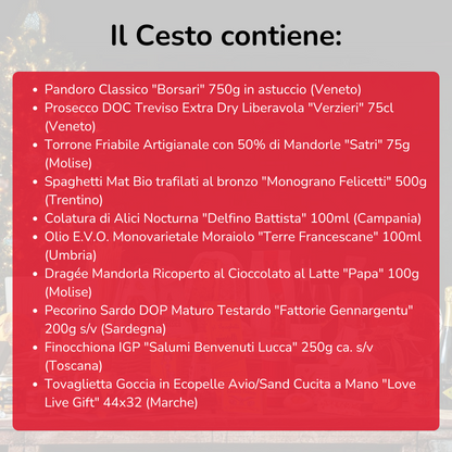 Cesto di Natale "Calda Atmosfera" - 10 Prodotti Tipici