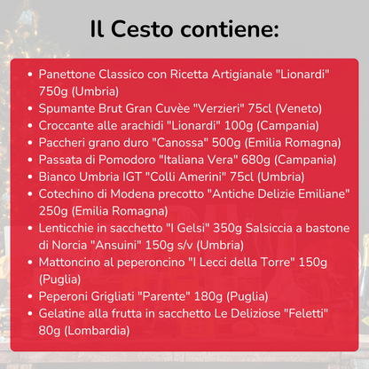 Cesto di Natale "Mezzanotte" - 11 Prodotti enogastronomici Tipici Natalizi