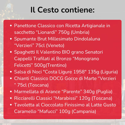 Cesto di Natale "Altalena" - 8 prodotti enogastronomici Tipici