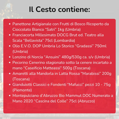 Cesto di Natale "Prima Classe" - 8 prodotti enogastronomici gourmet