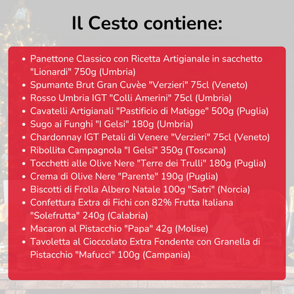 Cesto di Natale "Luci di Natale" - 13 prodotti enogastronomici tipici natalizi