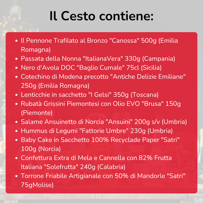 Cesto di Natale "Caminetto" - 11 Prodotti enogastronomici Tipici Natalizi