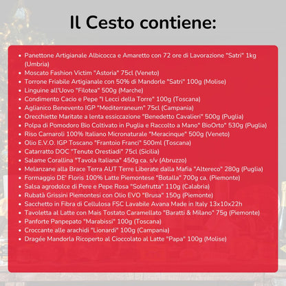 Cesto di Natale "Esclusivo" - 21 Prodotti enogastronomici ricercati