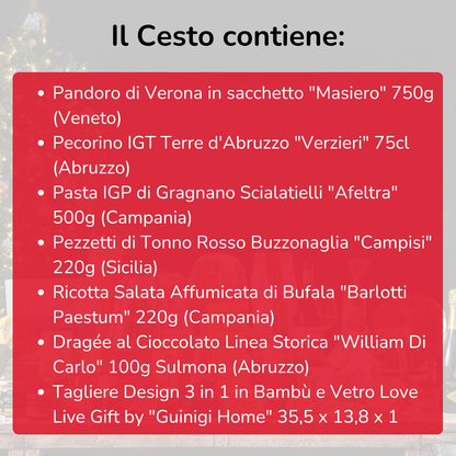Cesto di Natale "Estrosa" - 6 Prodotti enogastronomici con tagliere design