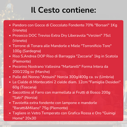 Cesto di Natale "Calda Atmosfera" - 10 Prodotti Tipici