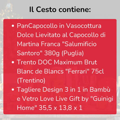 Cesto di Natale "Diva" - Special Edition Pancouture