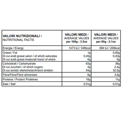 Paccheri di Mais, Lenticchie e Pomodoro Senza Glutine "Legù" 240g