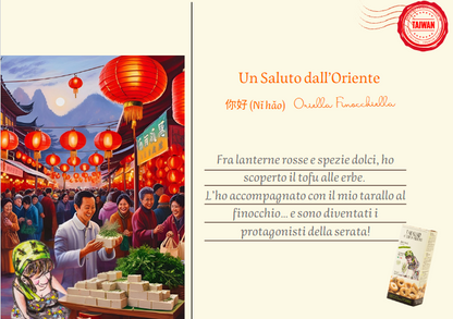 Box Taiwan - tra spezie e lanterne... Quartirolo alle Erbette